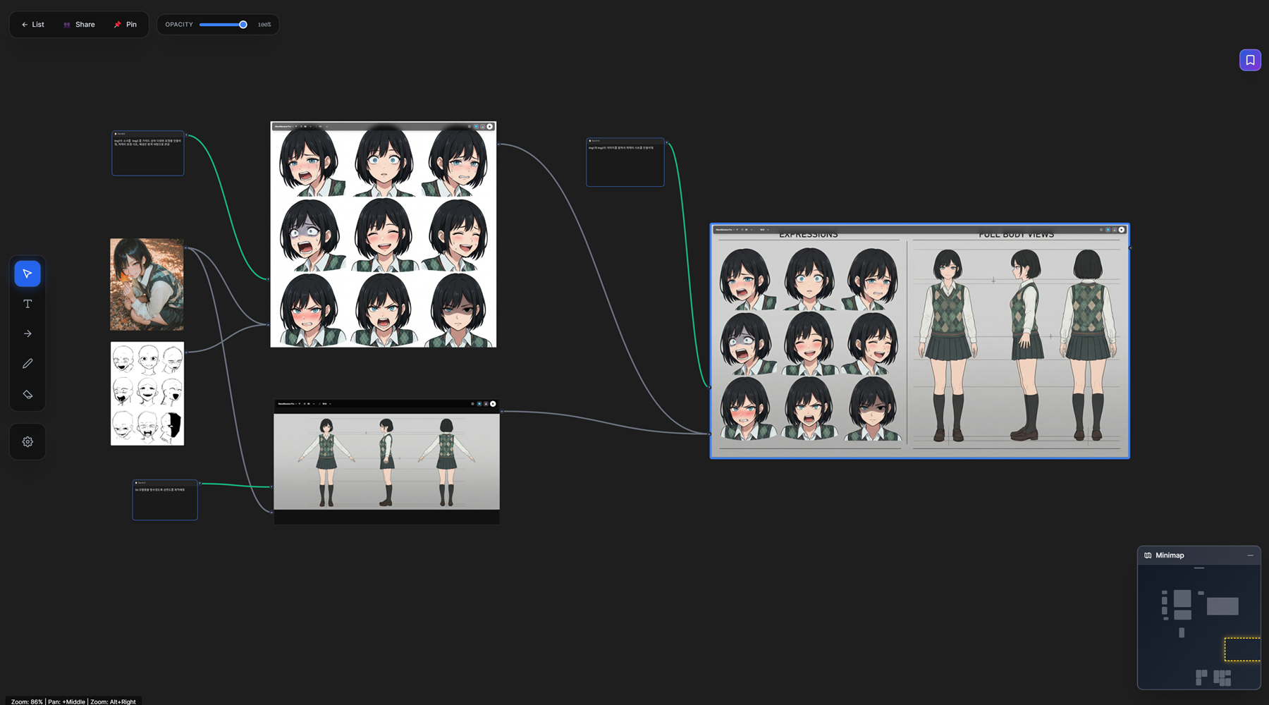 Gemini Pro 노드 기반 워크플로우